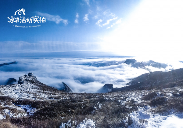 雨雪(xuě)天气又(yòu)要来！陕西省气象局刚刚发布！