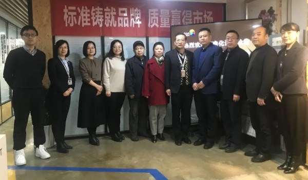 西安(ān)锦天物(wù)业管理(lǐ)服務(wù)有(yǒu)限公(gōng)司顺利通过市级服務(wù)业标准化试点项目验收